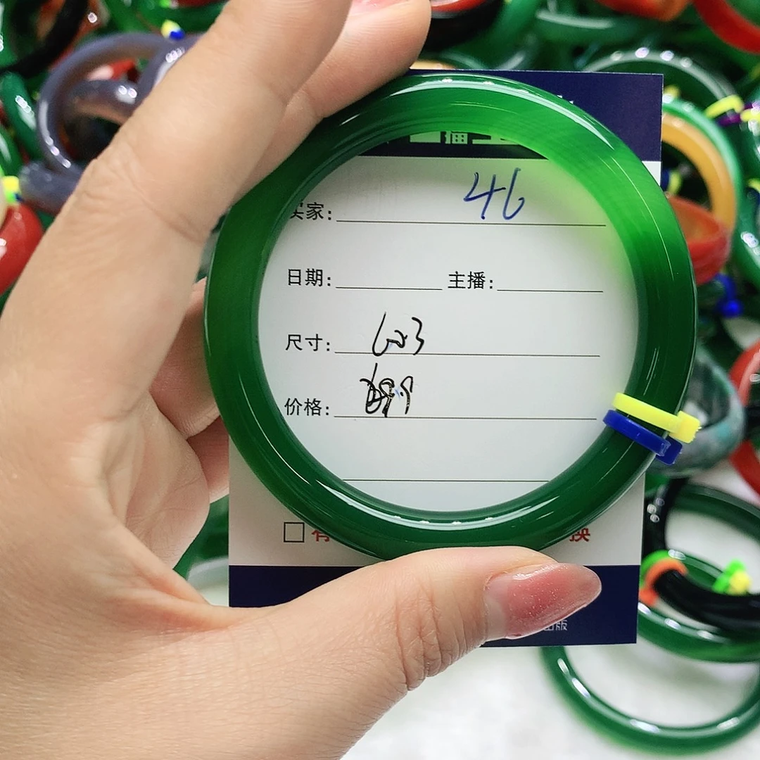 玛瑙/玉髓未镶嵌手镯46