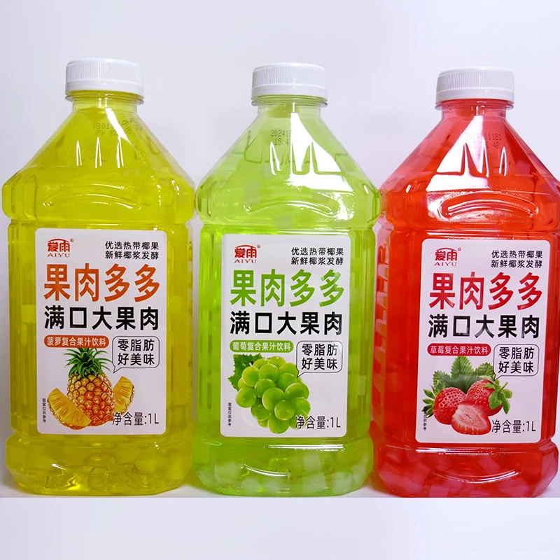 爱雨 大果粒果肉饮料1L*2嚼着喝菠萝葡萄荔枝蜜桃草莓饮料解渴