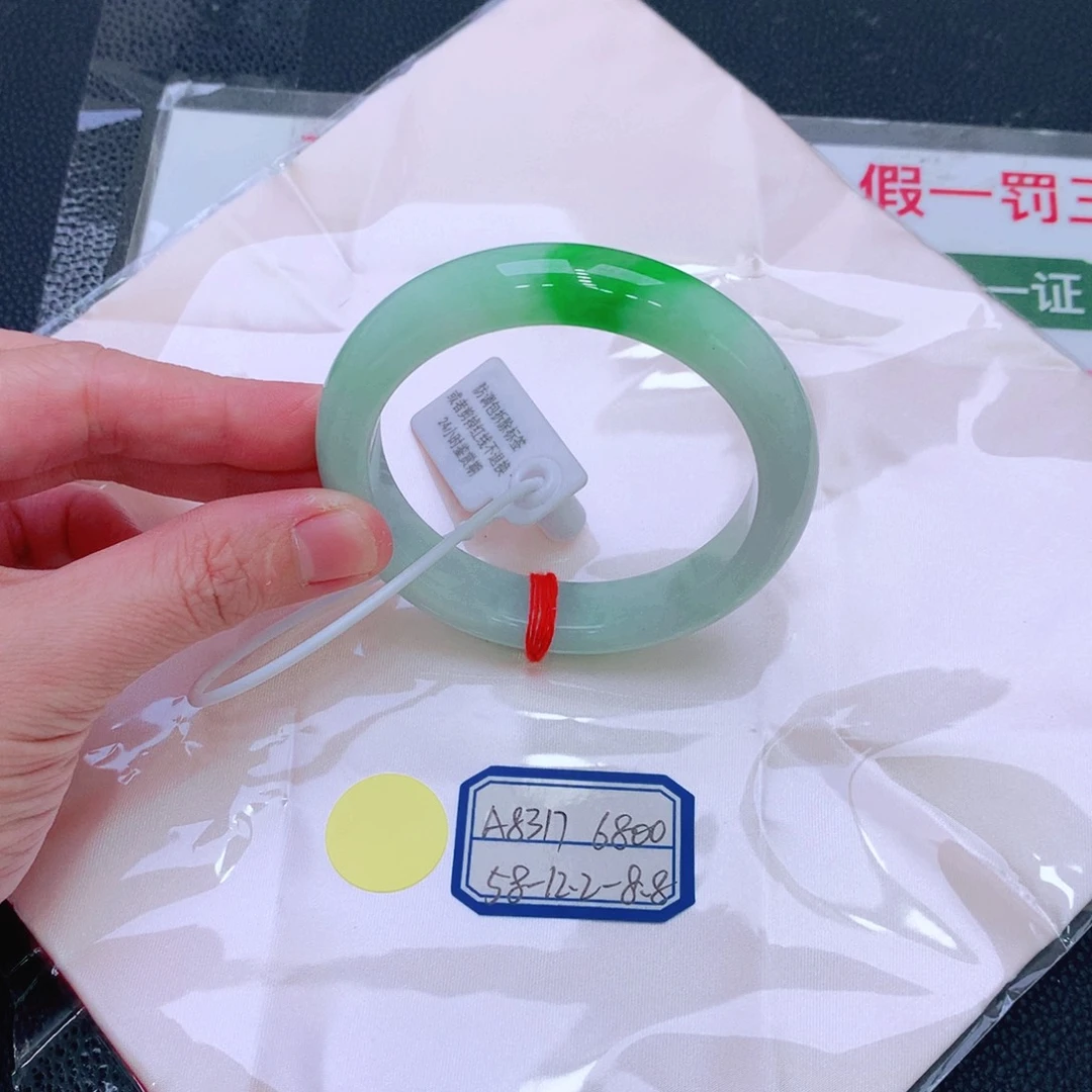 未镶嵌手镯翡翠緬甸翡翠手鐲