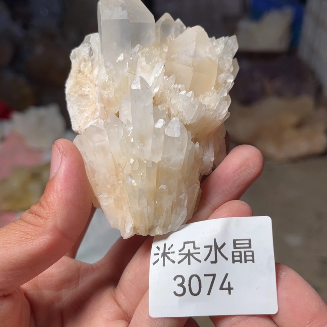 麦***米珠宝半成品未镶嵌水晶