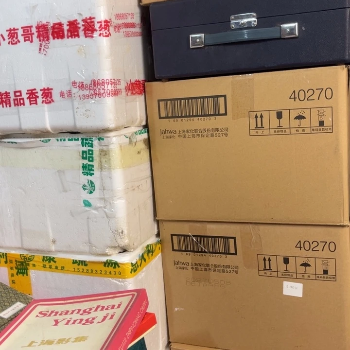 云***尚琉璃手工艺品工艺品摆件工艺品