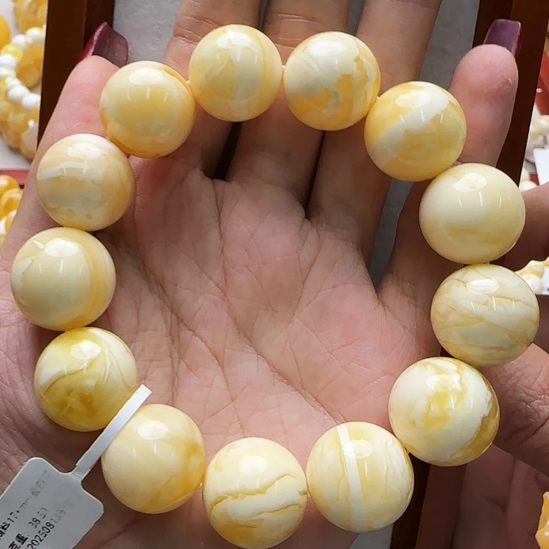 琥珀未镶嵌手链蜜蜡手串