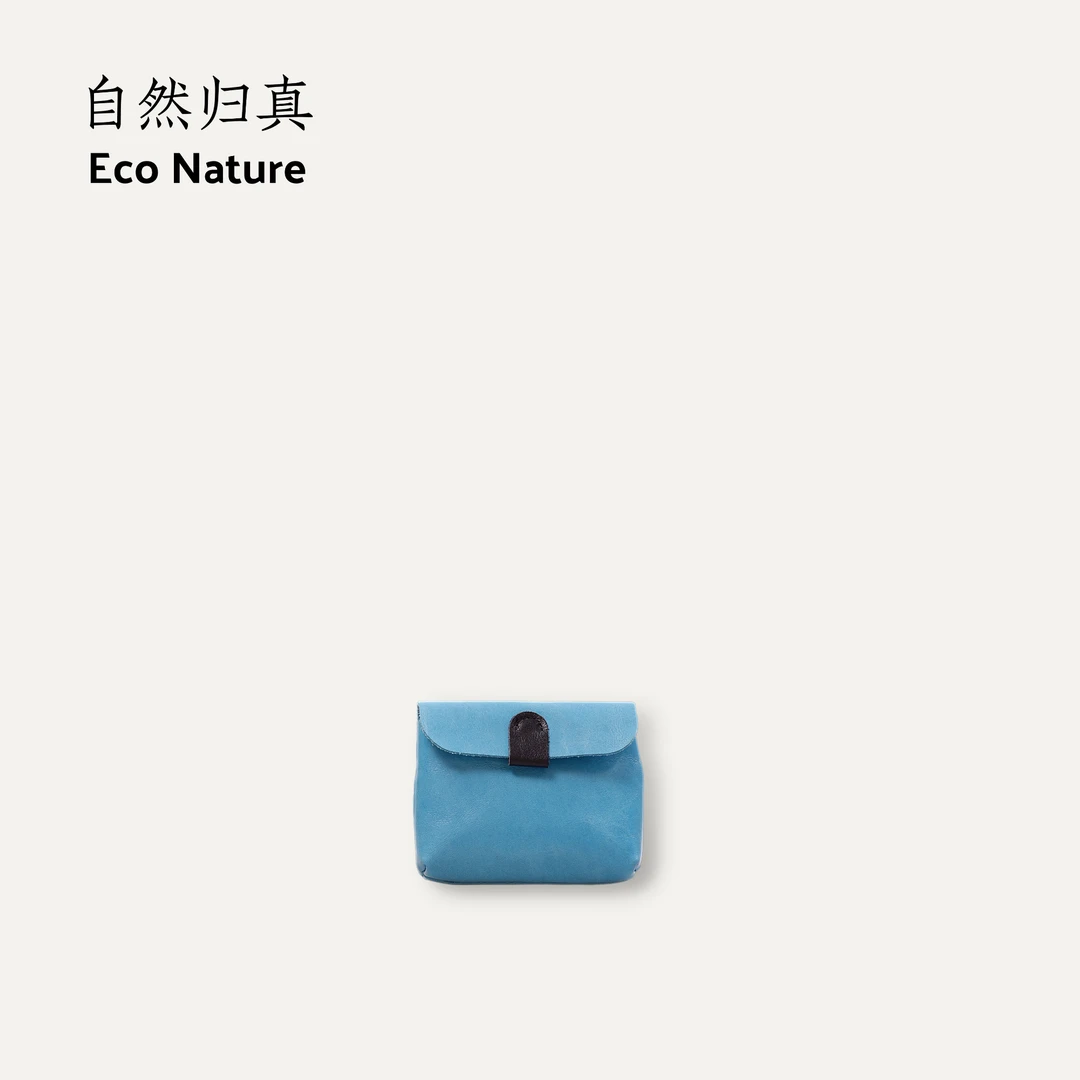 Eco牛皮迷你零钱包收纳证件卡包5160331