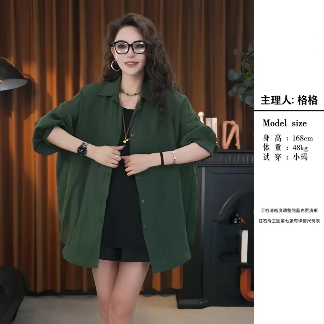 【格小姐】1513-30新款欧版休闲简约小众POLO领防晒衬衫时尚上衣女