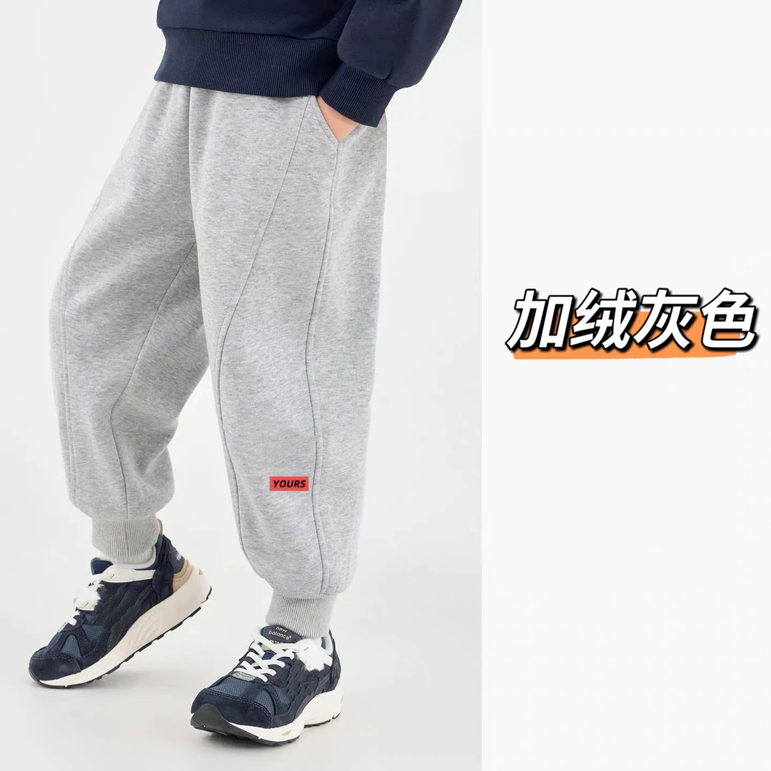 灰色加绒休闲卫裤