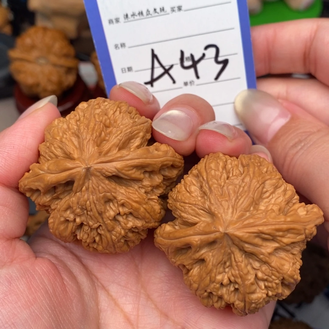 吊坠文玩核桃粗筋43号