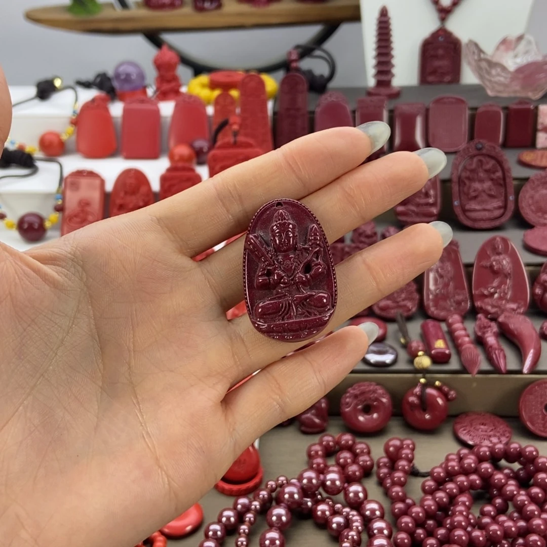 天然辰砂紫晶砂本命佛小号 羊