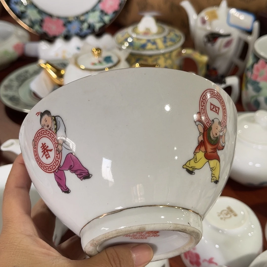 醴陵高温瓷老厂瓷福利微瑕