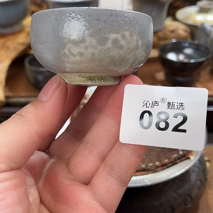 沁庐柴窑古法柴烧全手工茶具