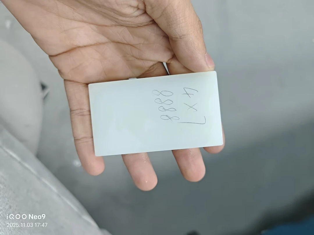 定制和田玉挂件47