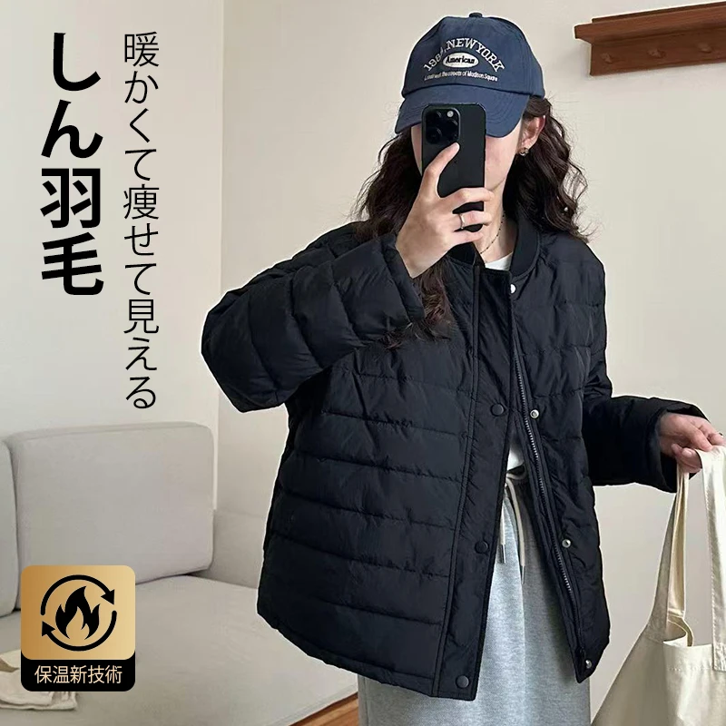 日本Calista 90白鸭绒立领女竖领保暖外套面包羽绒棉服