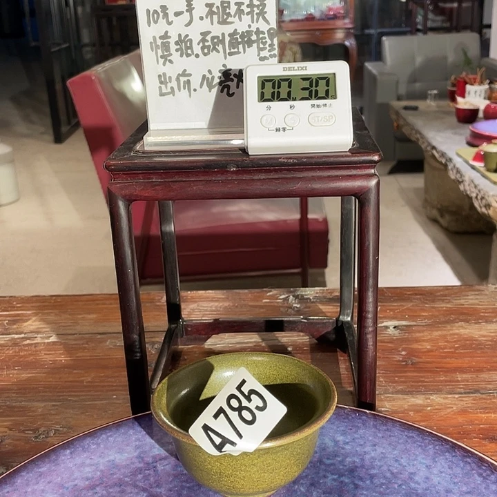 瓷片A****?785 ajtwmjadjm