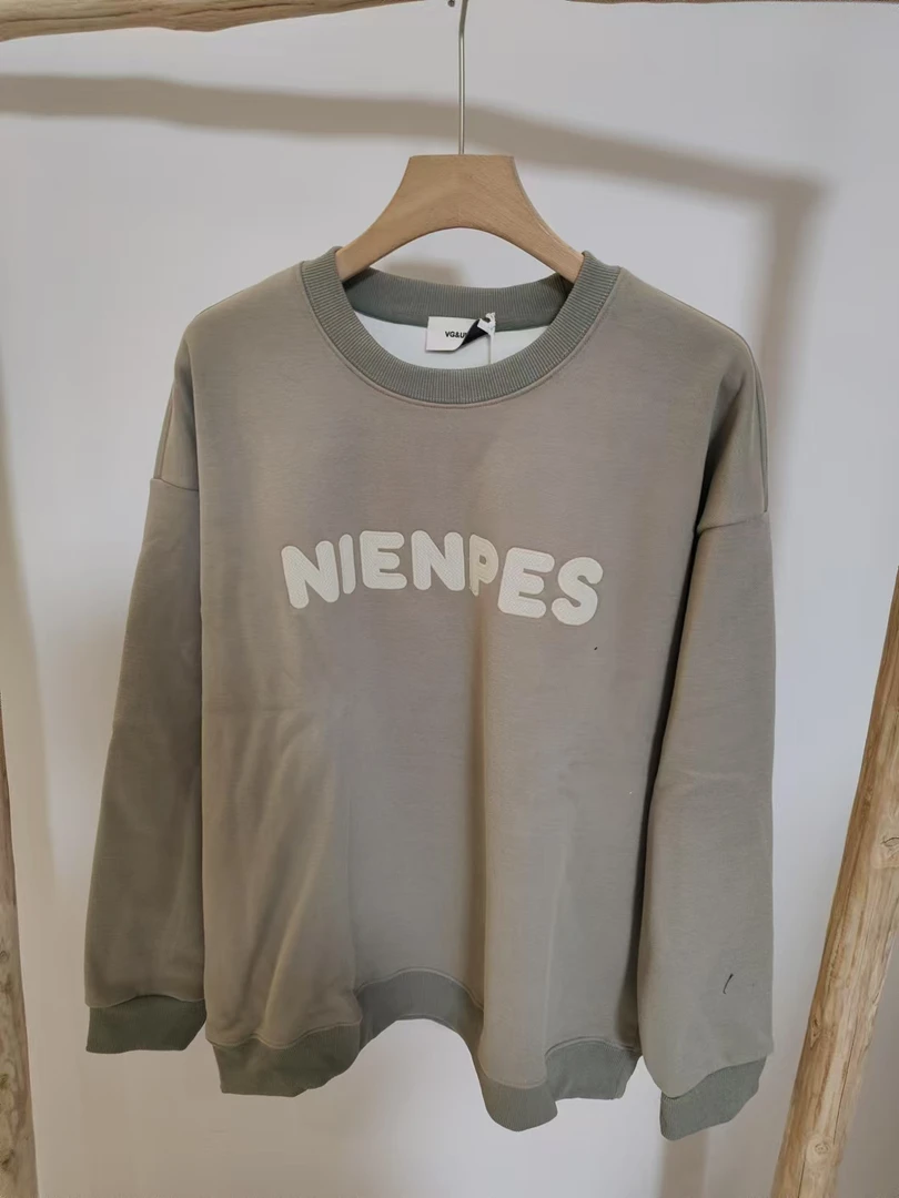 【冯漂亮甄选】A649时尚潮流休闲百搭男士个性卫衣CX