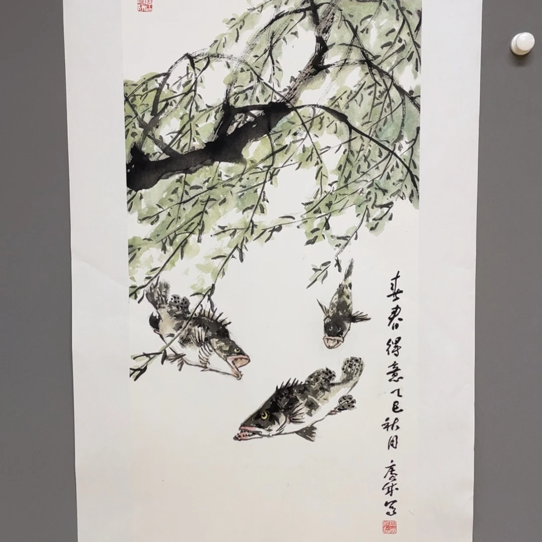 国画原创设计作品欣赏