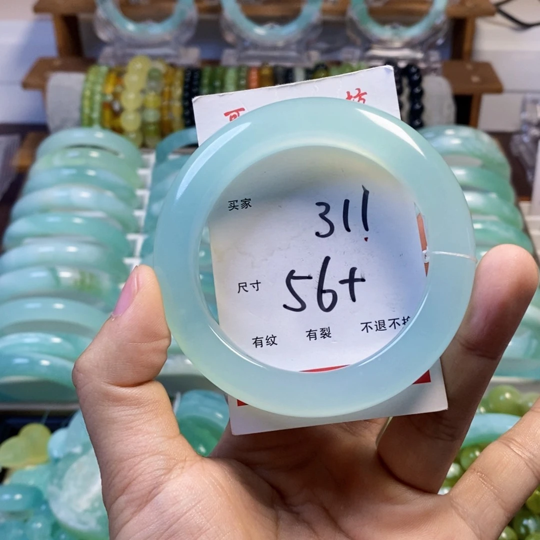 蛇纹石玉未镶嵌手镯别*我