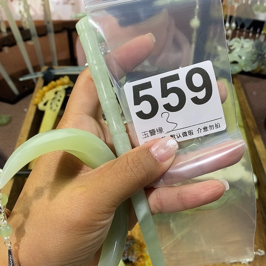 ᥫ***এ蛇纹石玉未镶嵌发饰