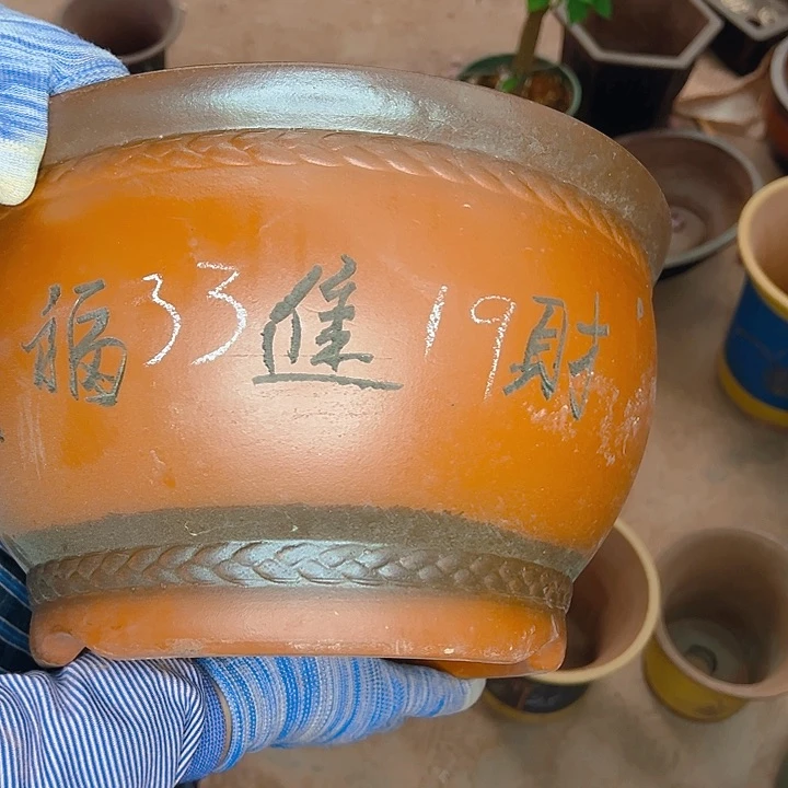 紫砂艺术学院美术