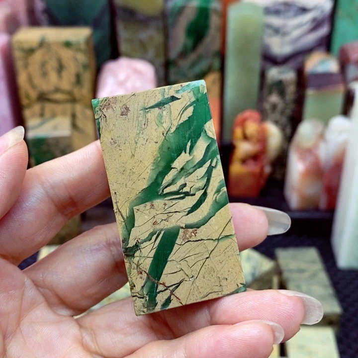 青田石印石楚*四川石头