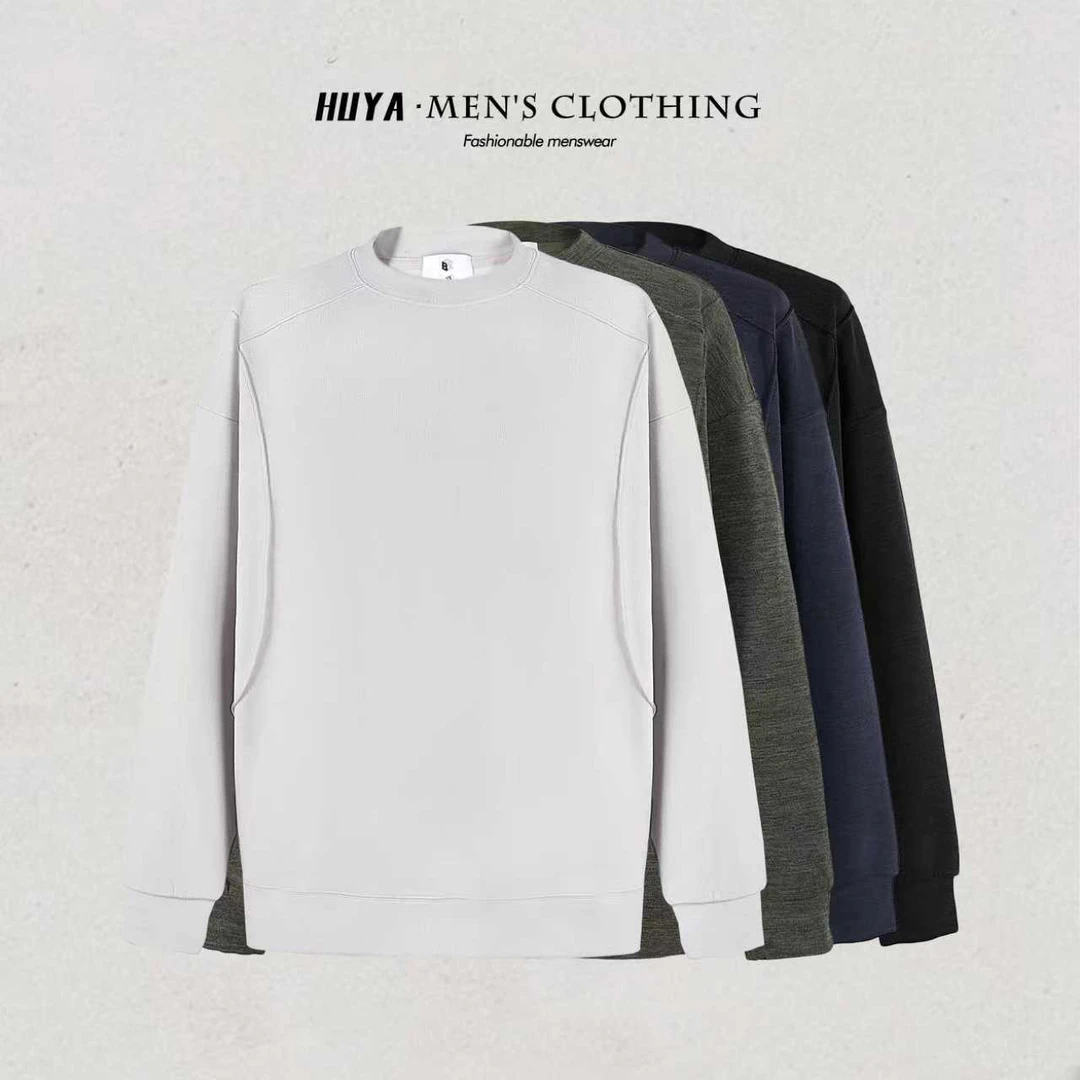 虎牙兄弟冬季糯米双面暖绒简约拼接纯色百搭套头圆领打底男 W7306