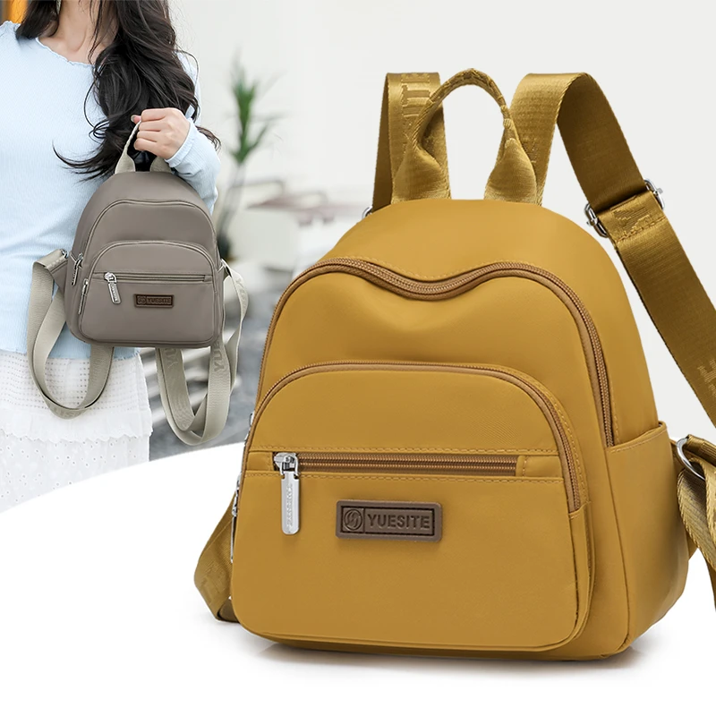 轻便布包双肩包女士牛津布新款时尚尼龙休闲学生逛街旅游小背包包