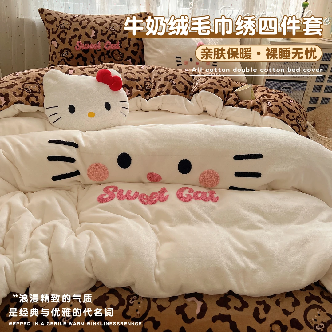 卡通猫咪毛巾绣牛奶绒床上四件套秋冬加厚保暖被套珊瑚绒宿舍床品