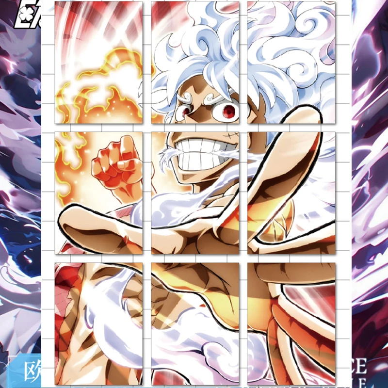 整盒一盒 海贼王动漫卡牌收藏卡牌（未成年人禁止下单）