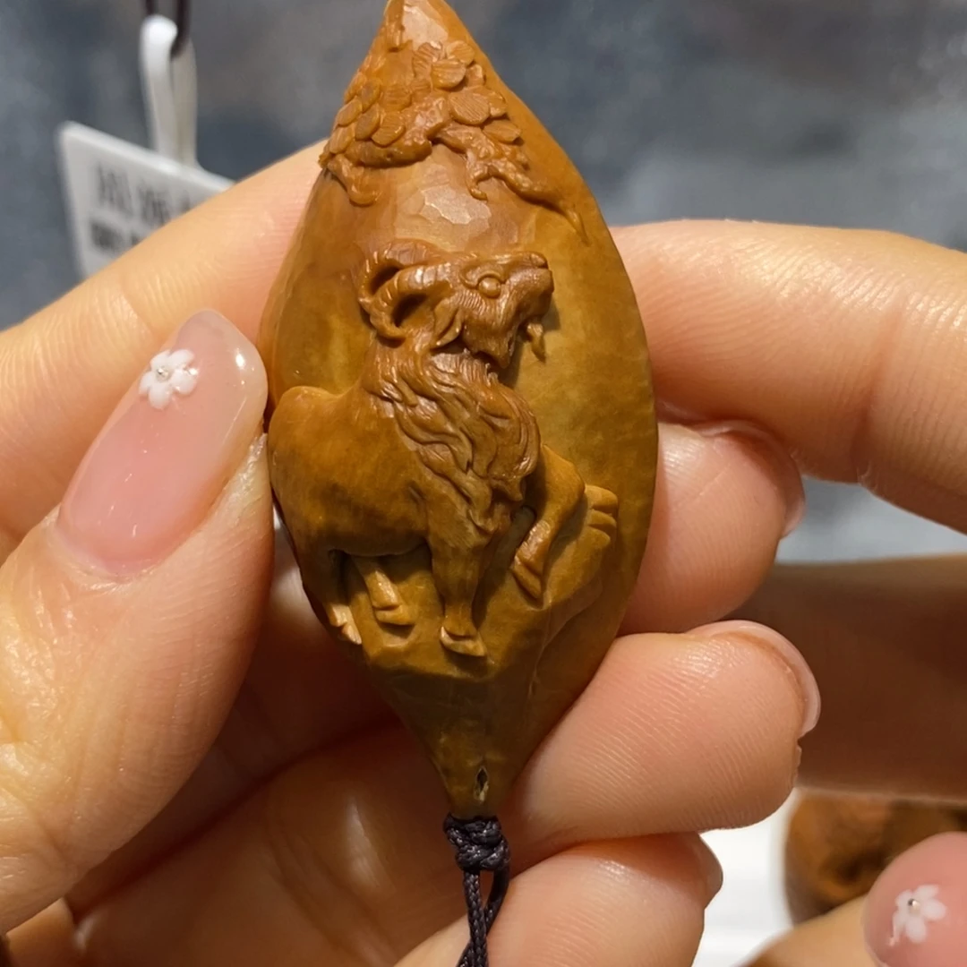 橄榄核手串/手链生肖羊