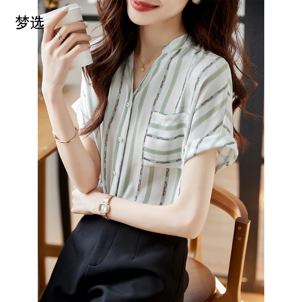 设计感小众雪纺V领条纹衬衫女2025夏季新款洋气短袖别致拼接上衣