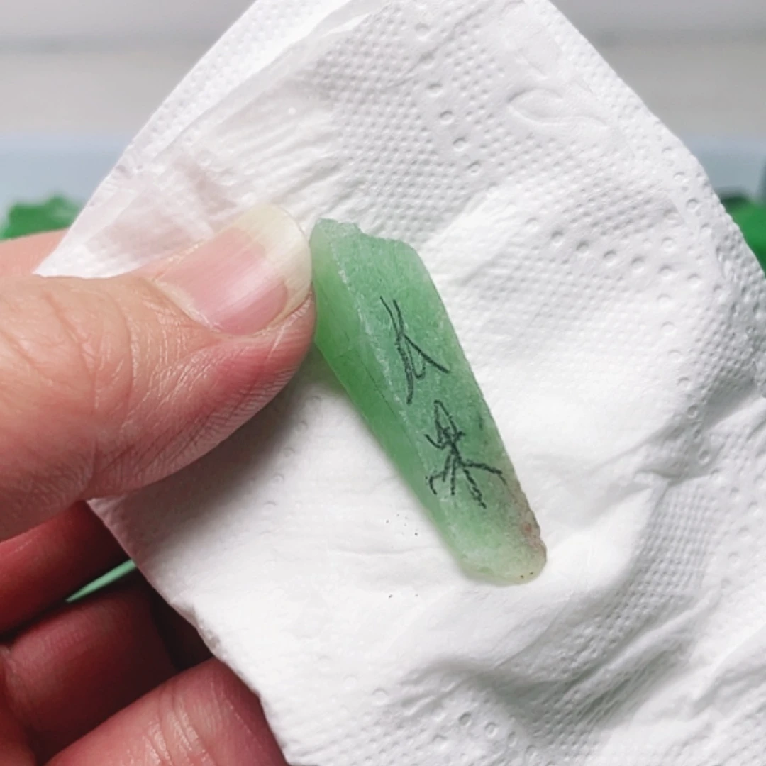 【闪购商品】翡翠颈饰未镶嵌A货