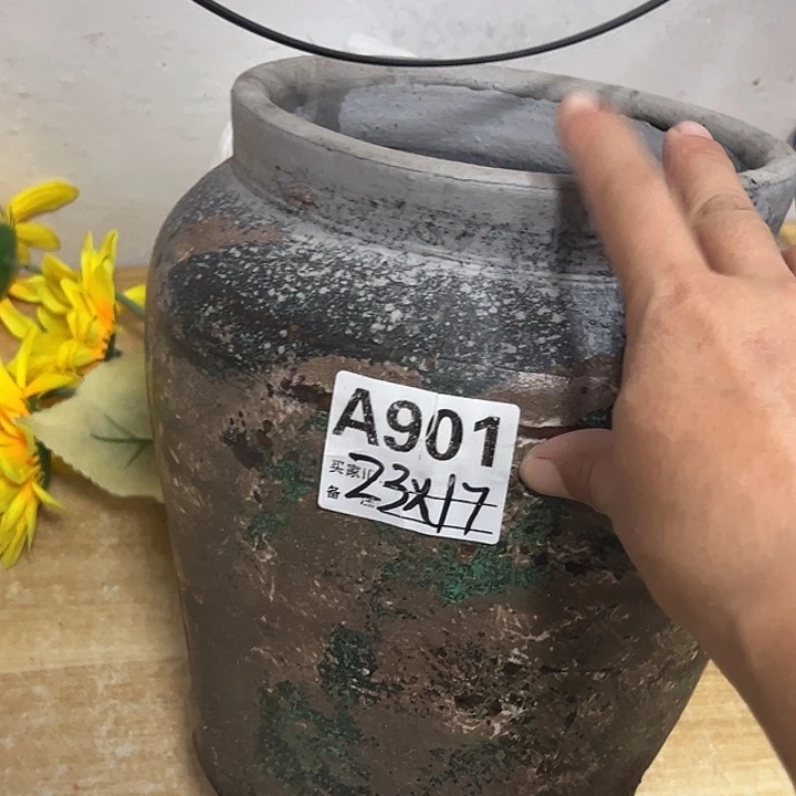 粗陶盆默认打孔高23口17