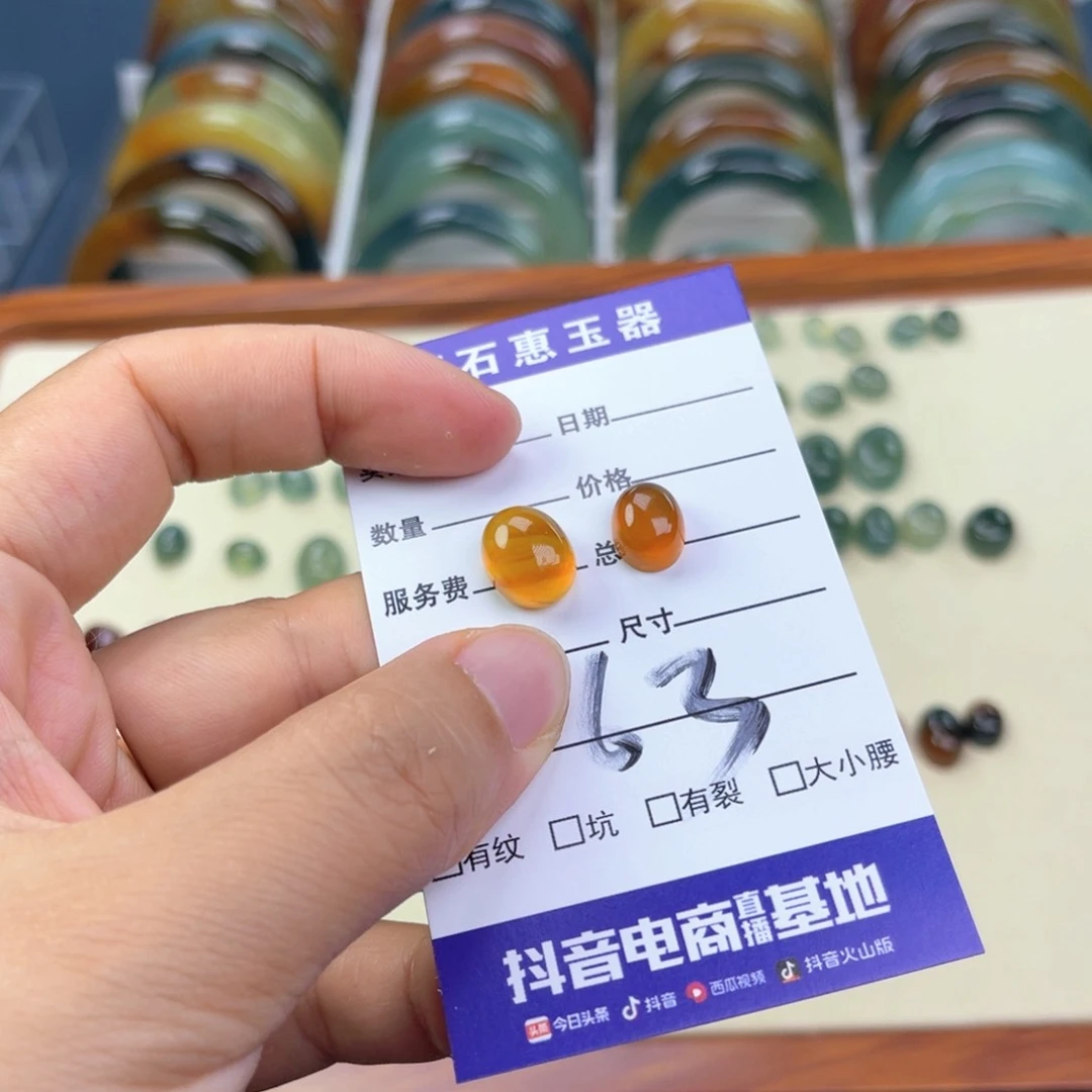 蛇纹石玉未镶嵌手镯S****屁