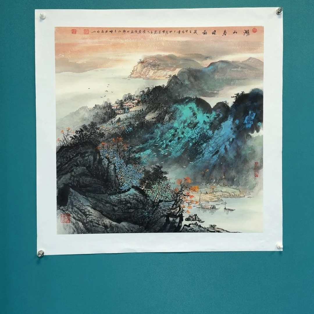 国画资春成四尺斗方山水