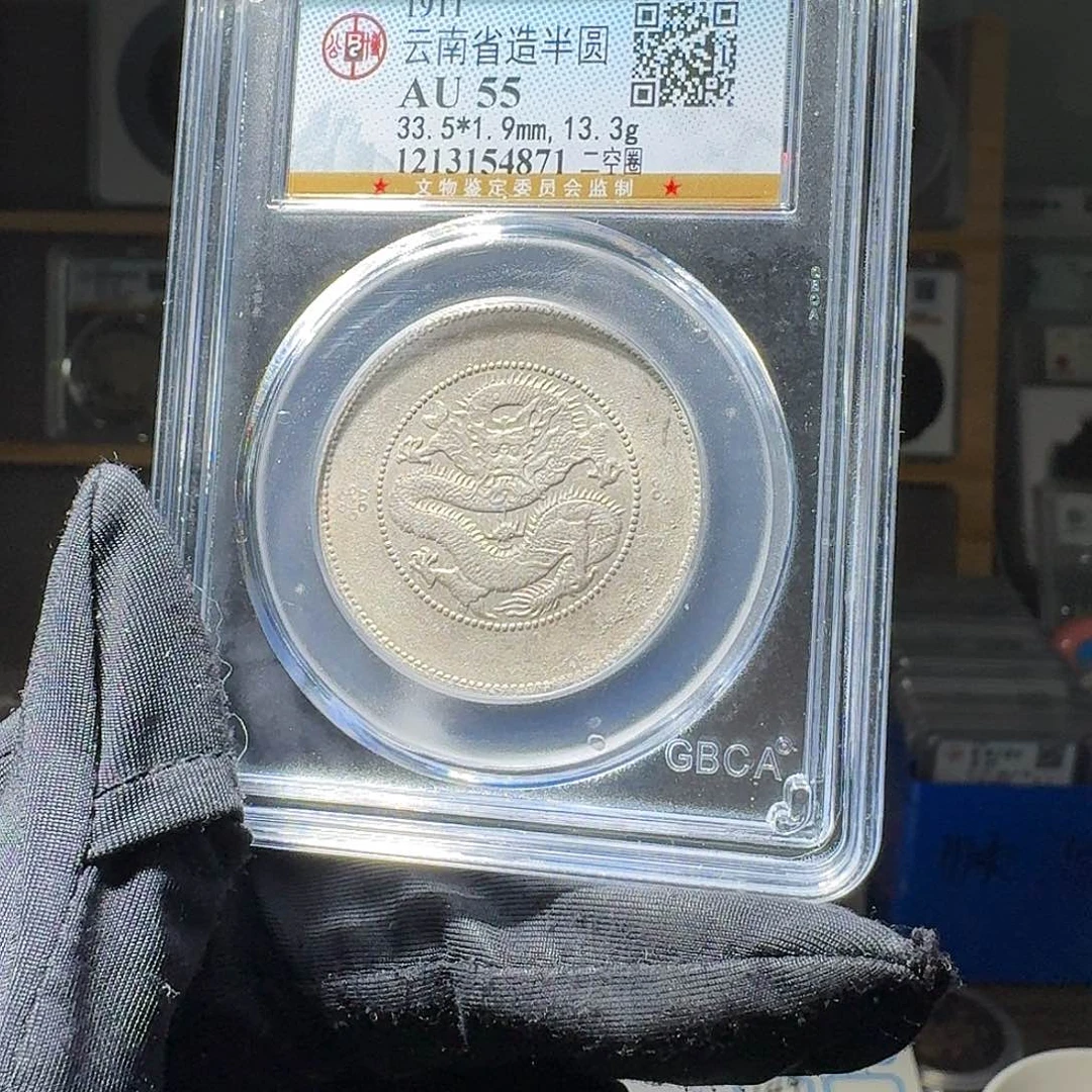 银李*华55 半圆龙一个 小师妹MM147