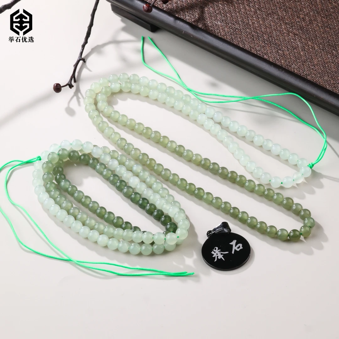 【举石优选】S0817-S1980-229和田玉珠串（一件/多样性发）Q