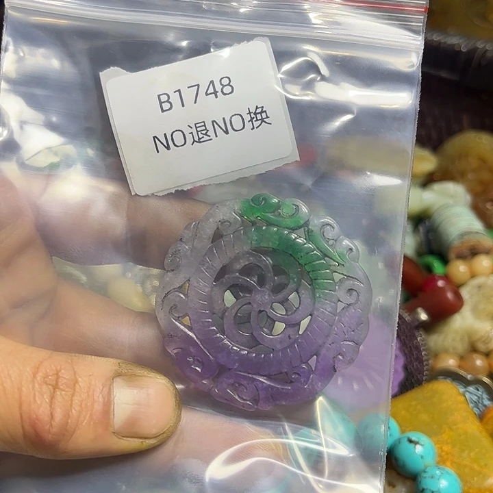 秋***芳龙脊菩提吊坠工艺品b1748