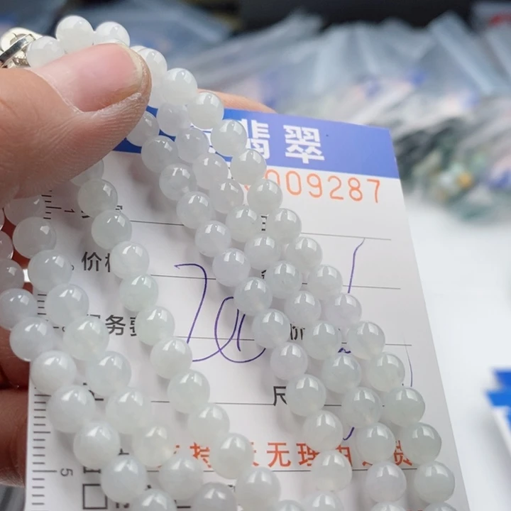 翡翠手链未镶嵌多样性