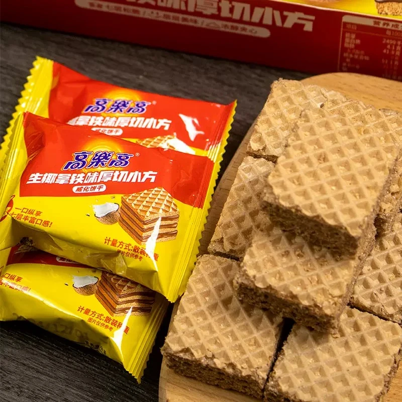 厚切小方威化饼干巧克力生椰拿铁夹心代餐零食饼干