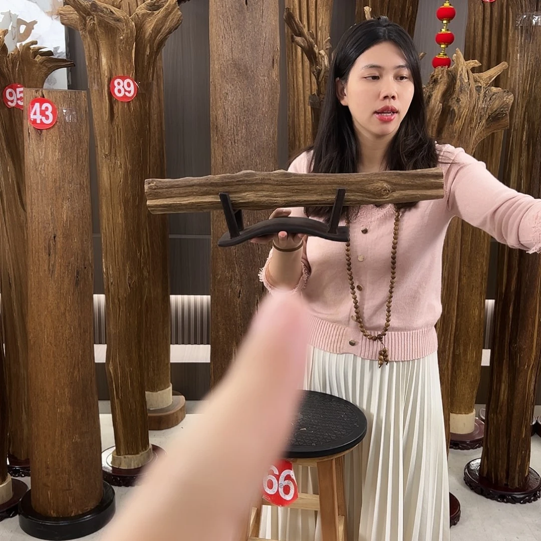 沉香沉香碎屑天然沉香