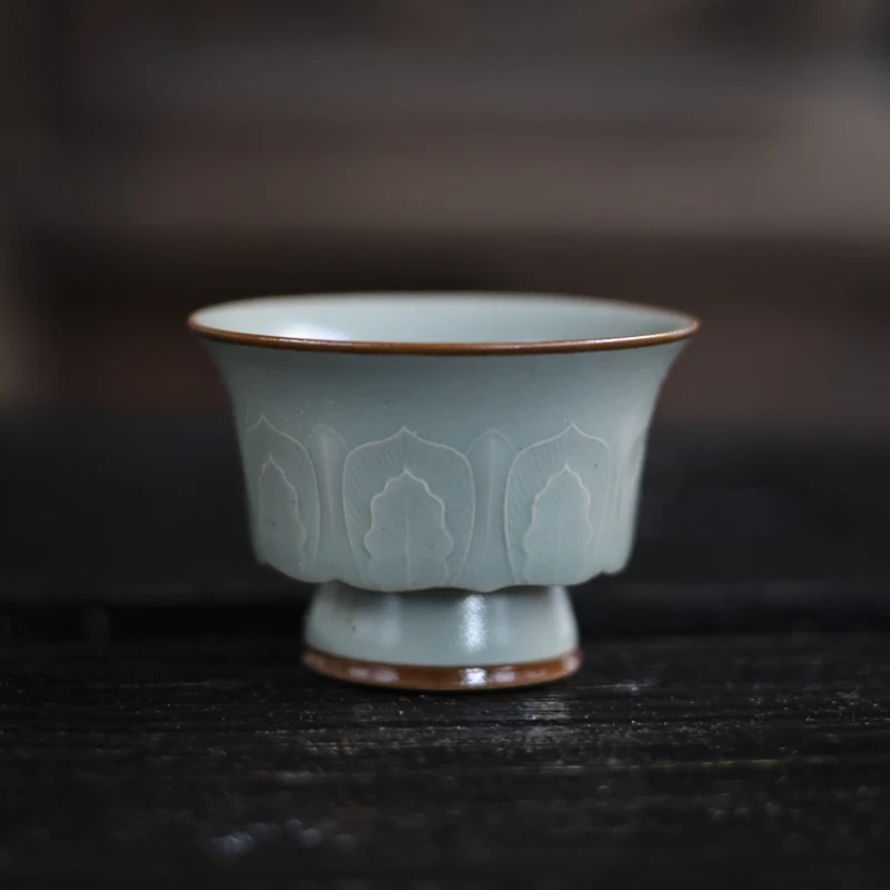 芭蕉叶主人杯(斋居底款)（Q7560）