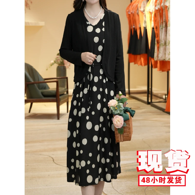 【撤柜断码甩】C2265女装连衣裙气质夏季百搭裙子加外披套装