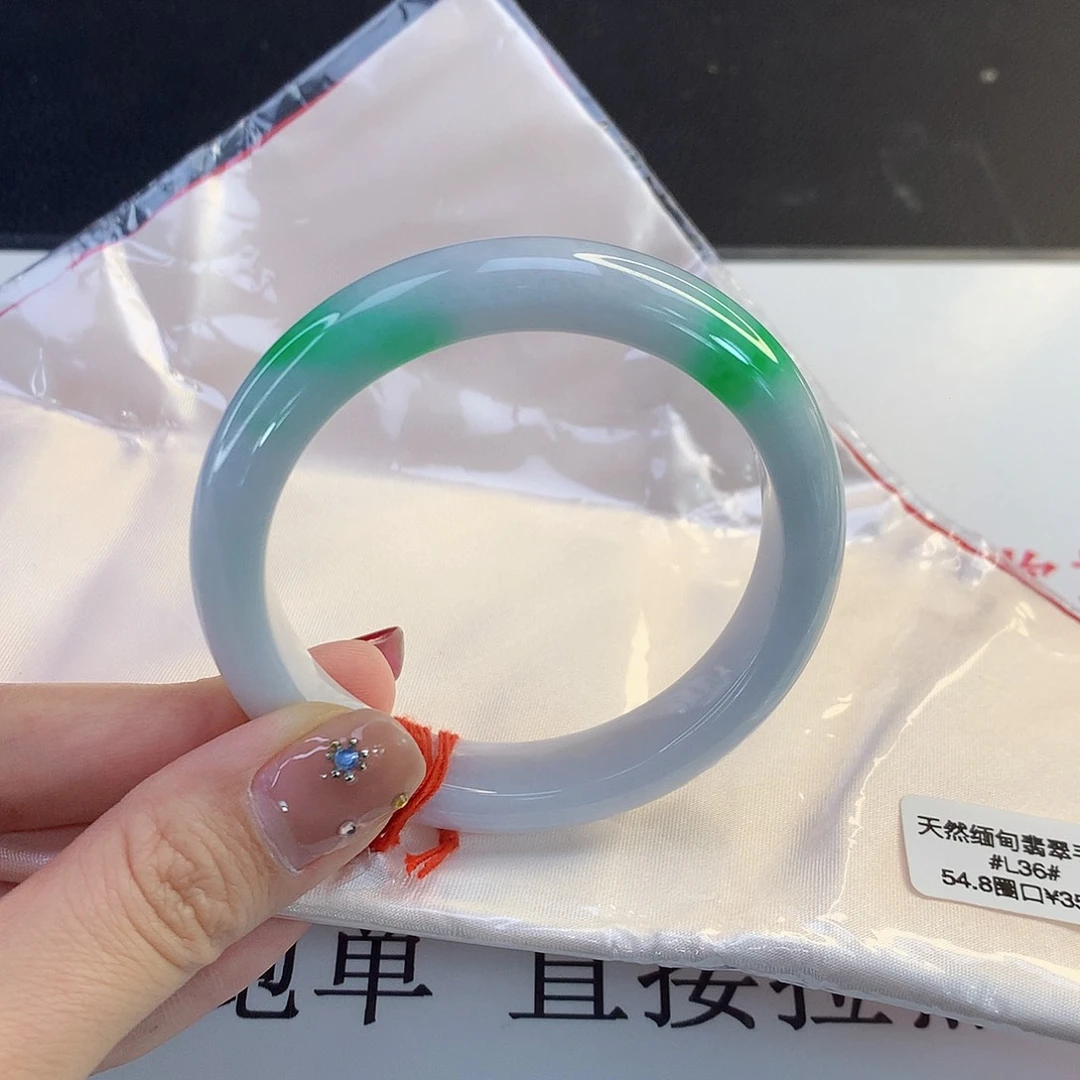 翡翠手镯未镶嵌天然翡翠A货36