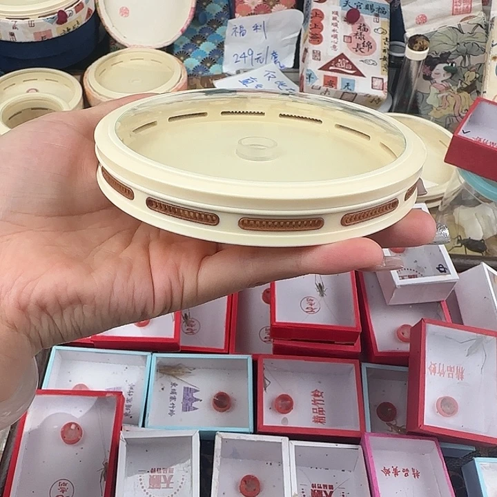 蟋蟀陈记定制密胺万体11.5