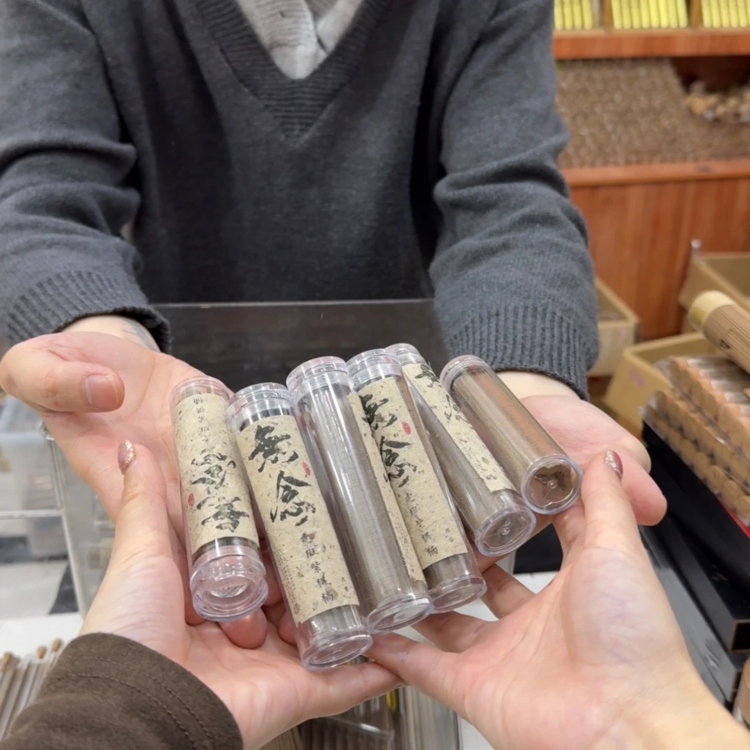 线香㸃香门店高阶独享品 6