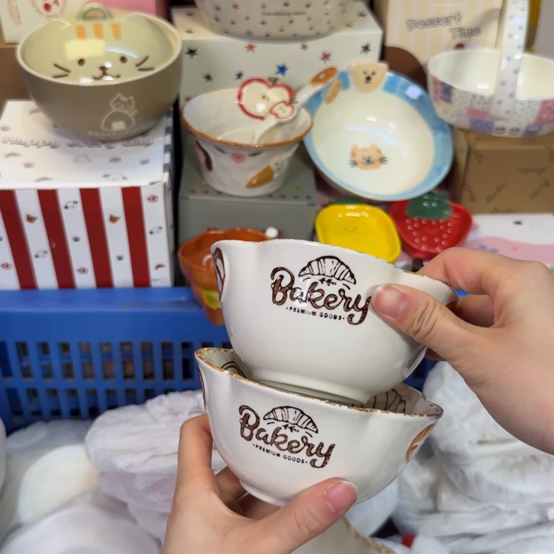 瓷陶瓷陶瓷陶瓷陶瓷