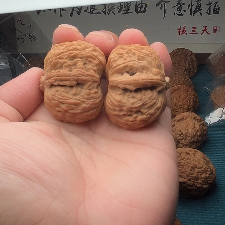 吊坠文玩核桃1白狮子文玩核桃