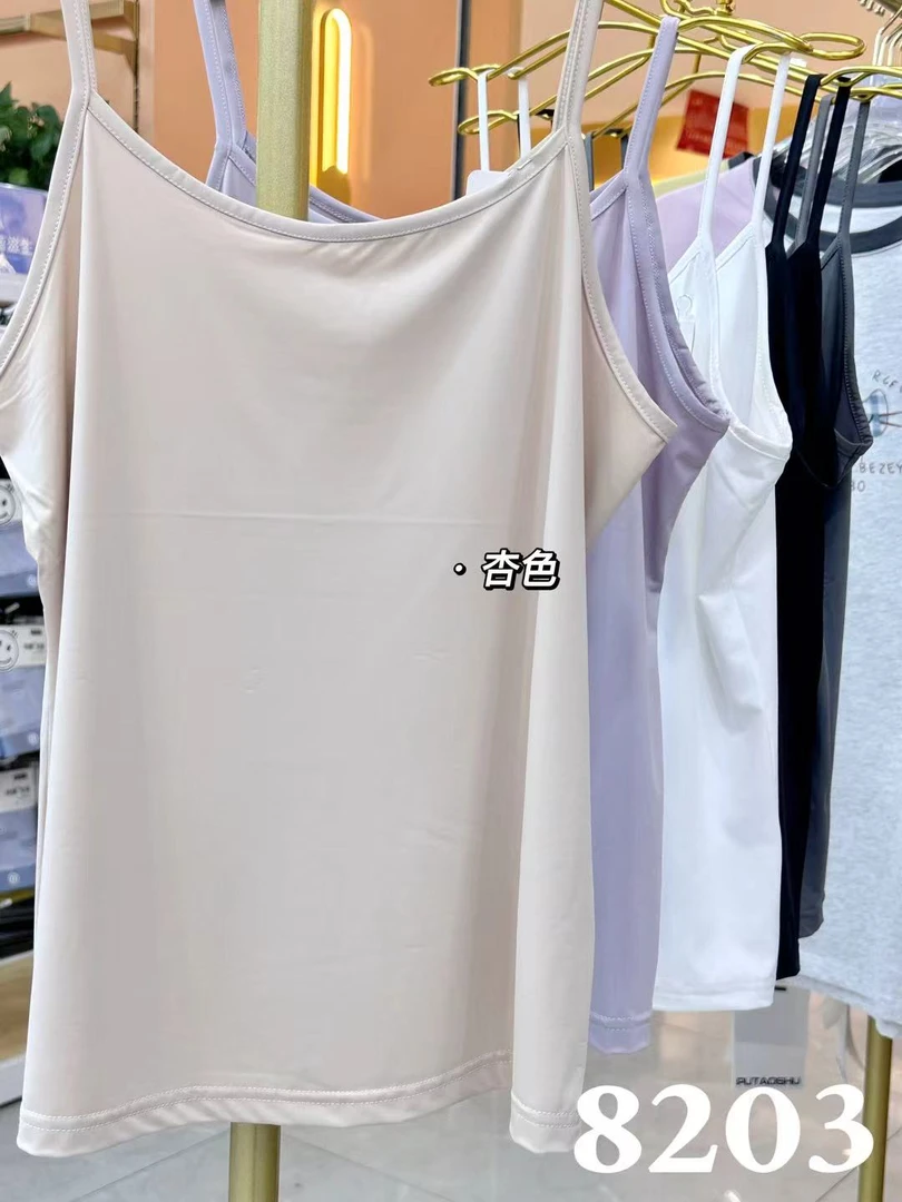 乡贝儿夏季新款速干防晒百搭小背心