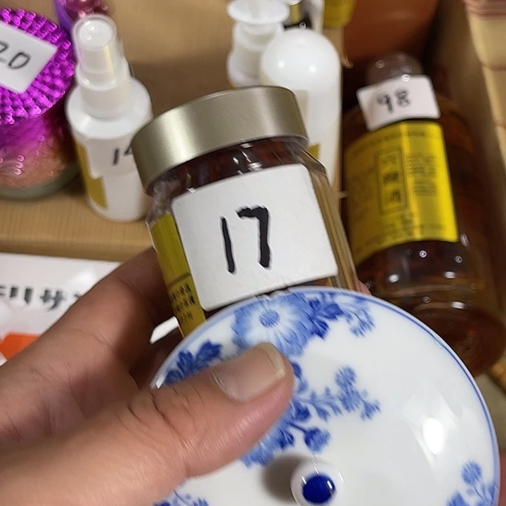 瓷片回流瓷器瓷片17