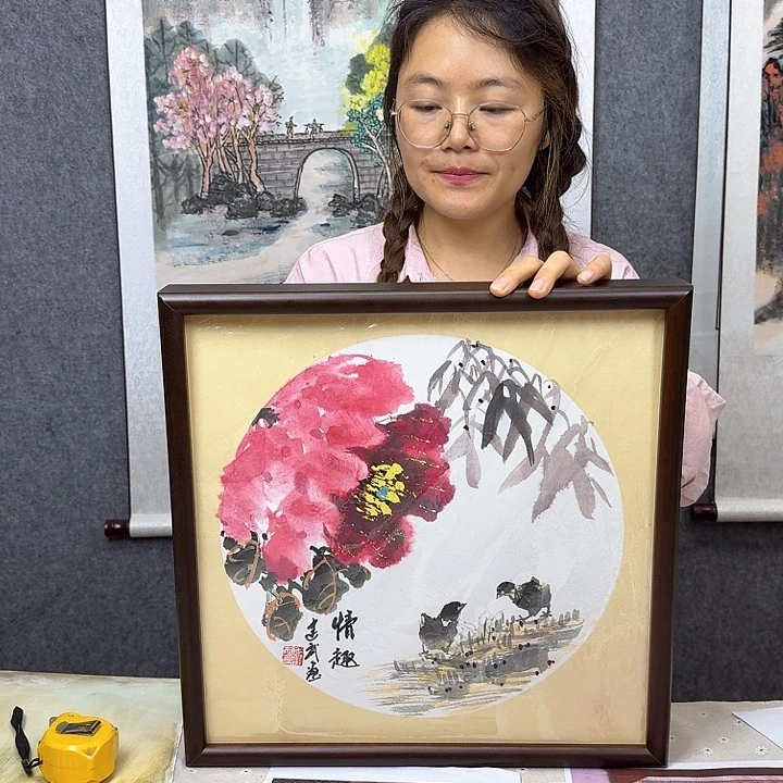 国画手绘牡丹(41*41)