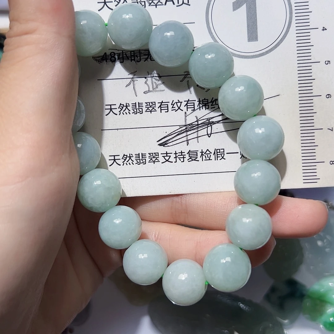 翡翠未镶嵌颈饰天然A货翡翠