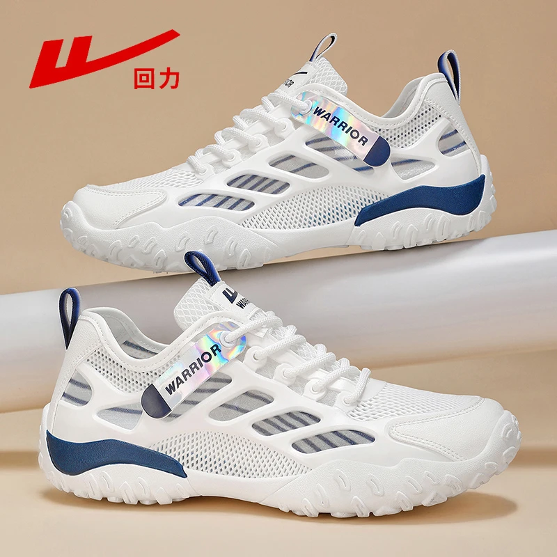 回力网面鞋男鞋秋季透气百搭户外运动鞋情侣防滑防臭单网跑步鞋子
